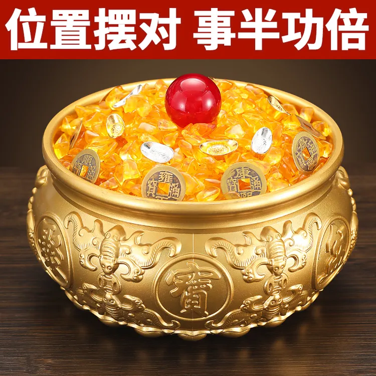 聚宝盆风水摆件招财摆件聚财开业元宝黄铜米缸储蓄罐店铺存钱罐