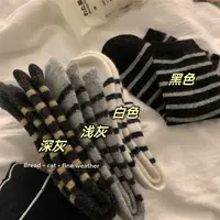 【四双组合装兔羊毛袜】儿童袜子女加厚袜子秋冬条纹毛绒中筒堆堆袜