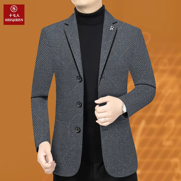 【休闲西服】高档系列男士西装外套百搭上衣中年爸爸装西装单件新品