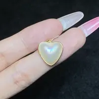 【小北好物】18K金海水马贝吊坠【多样性发一件】2QJ12X42