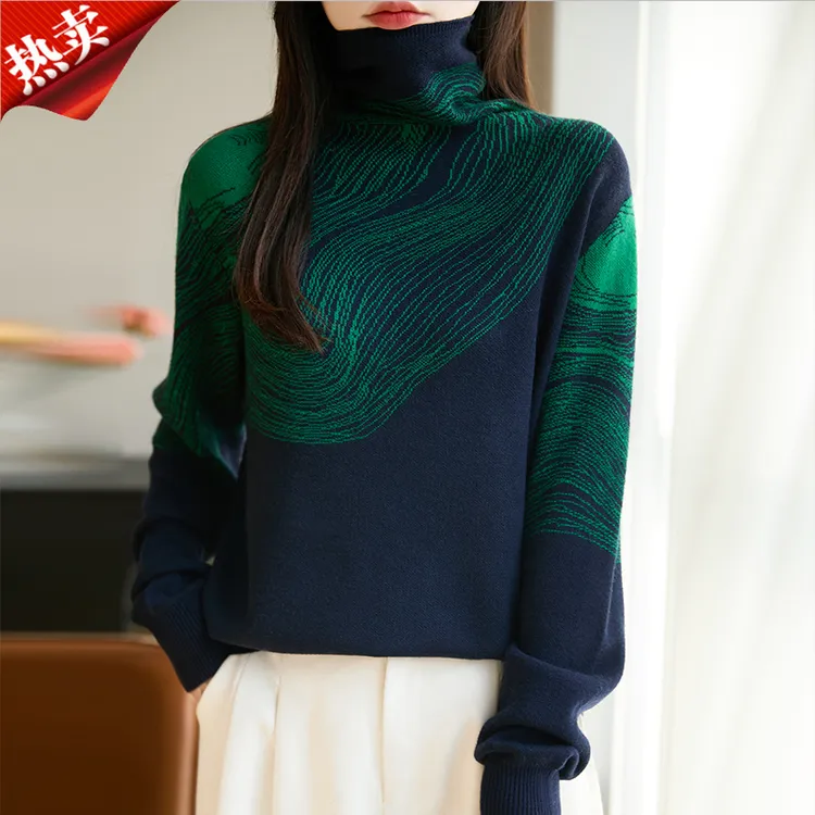 时尚品牌墨绿色线条针织衫时尚百搭羊毛衫保暖内搭打底衫冬