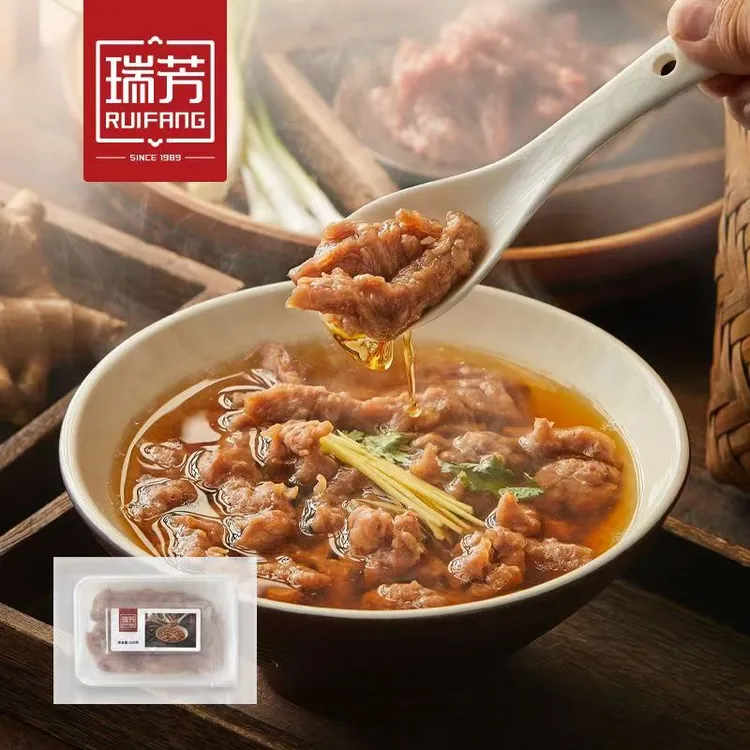 【瑞芳牛肉羹6盒】地道闽南味泉州古早味特色小吃肉羹舌尖美味