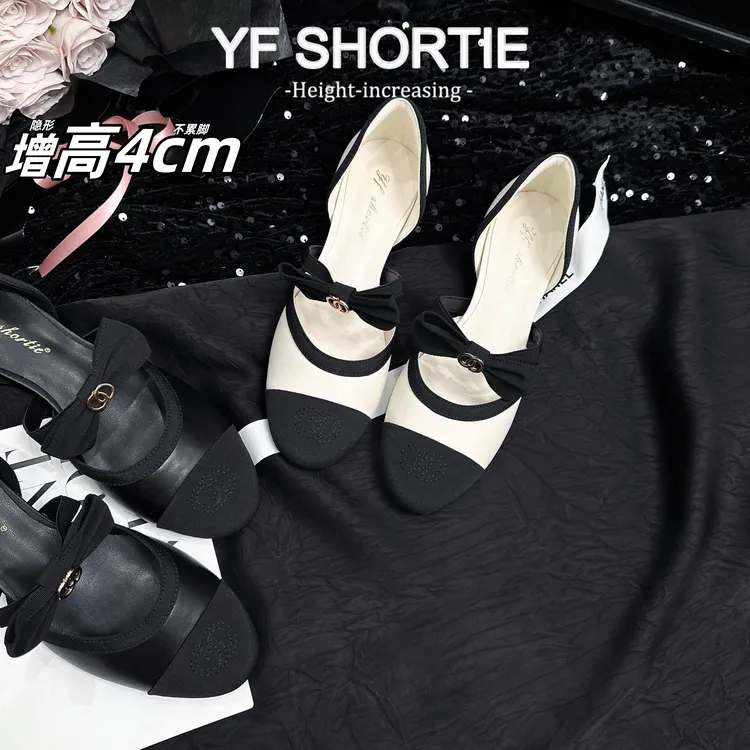 甜甜女孩·增高4CM蝴蝶结拼色中空单鞋女2025新款小香风一字带凉鞋