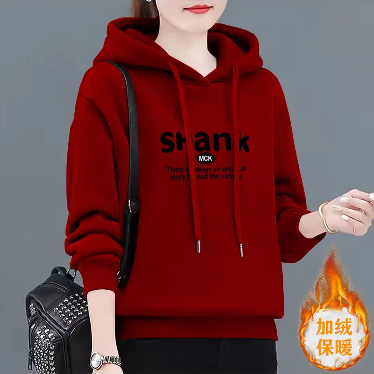加绒/不加绒连帽卫衣女新款潮秋冬装宽松显瘦长袖保暖上衣外套女
