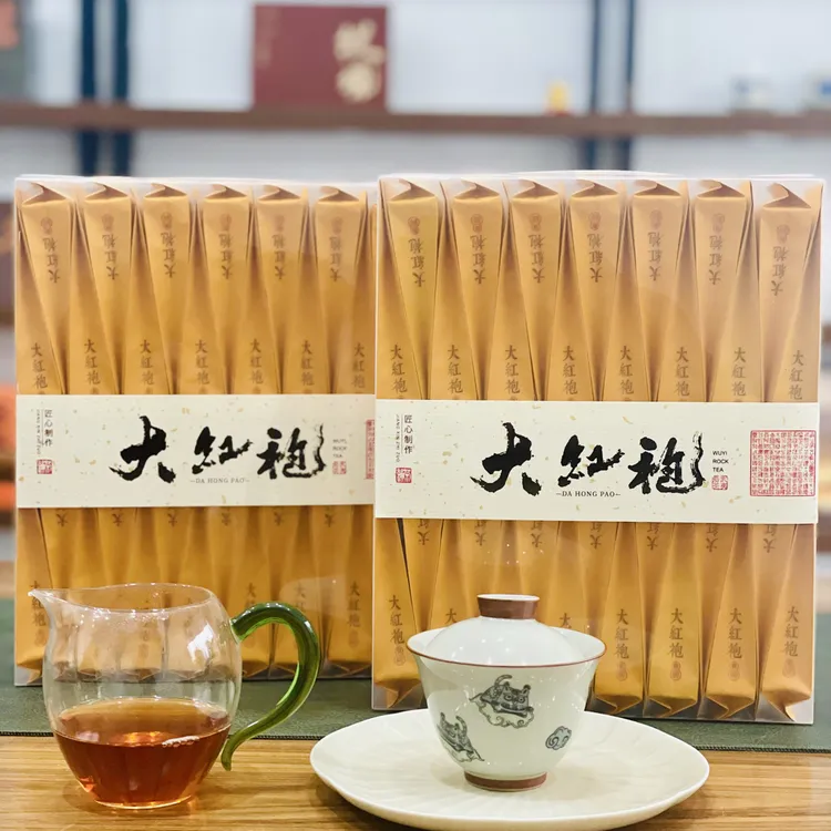 性价比高的大红袍–新客喜好款