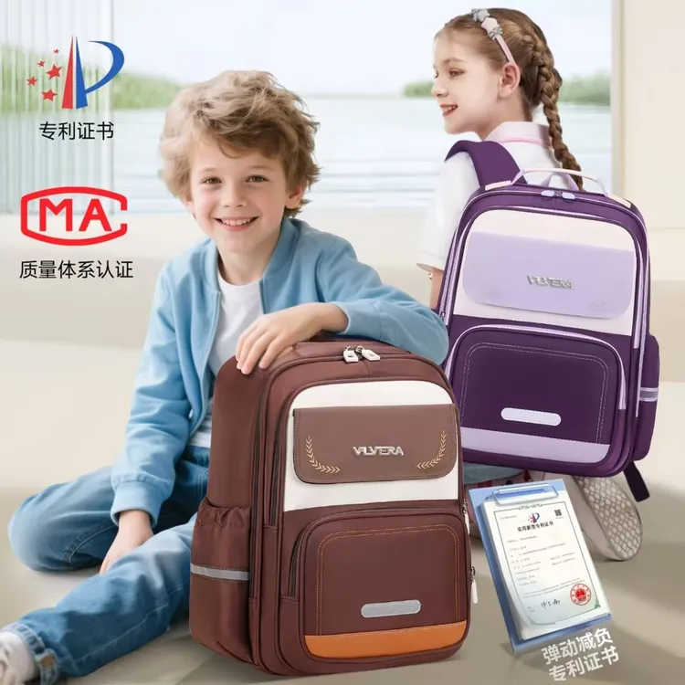 悬浮减重双肩包超轻英伦风学生男女适用减负4-6年纪儿童护脊书包