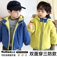 9月25【两面暖】双面穿三防冬款保暖棉服可机洗外套