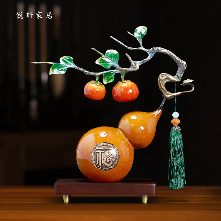 柿柿如意葫芦摆件中式客厅办公室玄关装饰工艺品搬家礼物乔迁新居