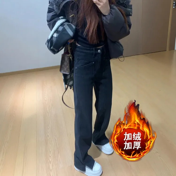 秋冬黑灰色裤脚开叉设计感牛仔直筒裤女装高腰显瘦加绒窄版阔腿裤