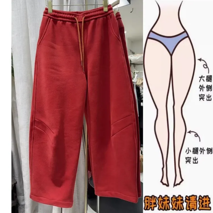 景倩妮时髦洋气压褶弯刀休闲卫裤2025秋冬新款加绒显瘦窄版阔腿裤