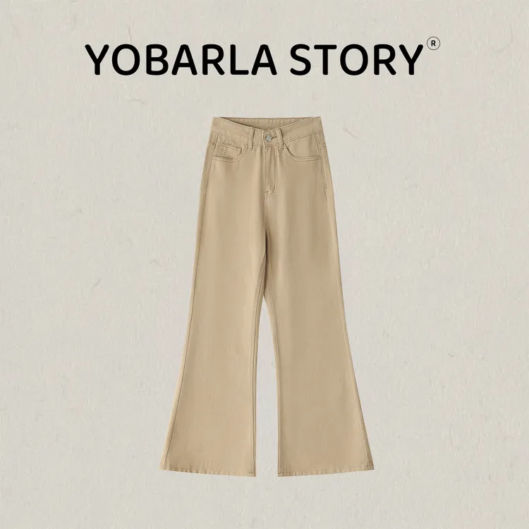卡其色微喇牛仔裤女秋冬新款胖mm大码高腰梨型身材修身显瘦马蹄裤