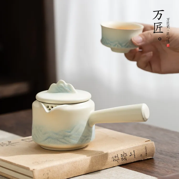 远山米黄侧把壶泡茶壶家用防烫过滤单壶功夫茶具茶壶办公室泡茶器