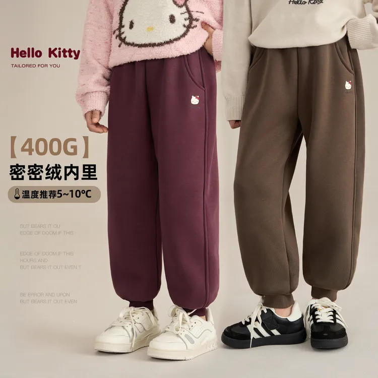辰辰妈【暖猫】女童HelloKitty密密绒束脚裤儿童保暖休闲裤9031DH
