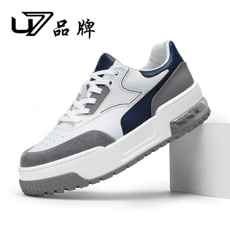 U7品牌男鞋 头层牛皮 2025高端休闲运动板鞋时尚百搭超轻气垫男鞋