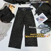 豹纹弯刀牛仔裤9812-16
