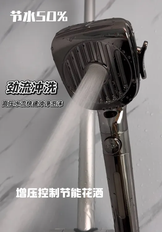 八力二一卫仕皇室智奢花洒超强增压花洒喷头热水器浴霸洗澡C