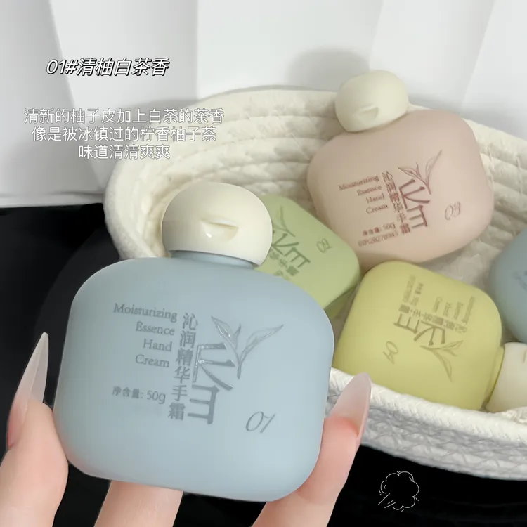 【到手两瓶】诺维娅沁润精华手霜护手霜护甲留香保湿防裂滋润不油腻