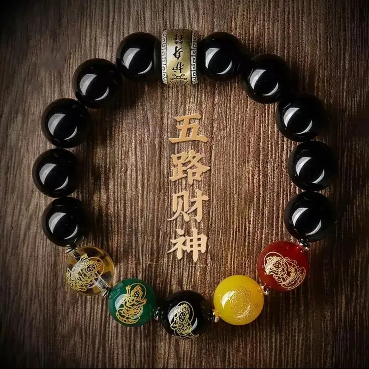 新款五路財车载车挂件男女同款车载挂饰驾车个人用品