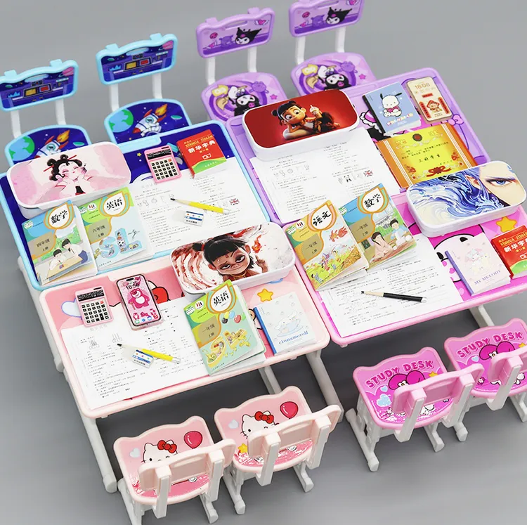 迷你小书包双人学习课桌椅套装仿真小物品文具模型儿童过家家玩具