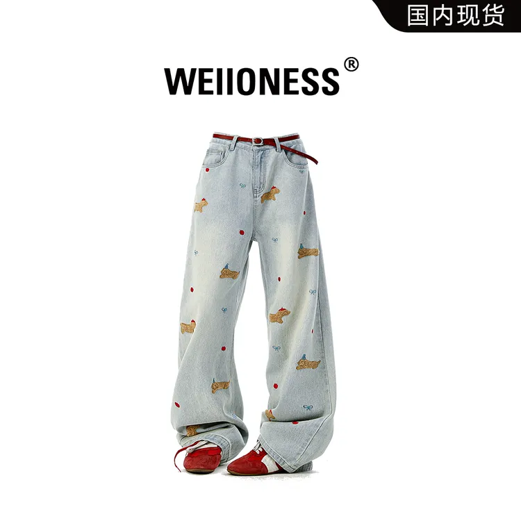 WEIIONESS美式牛仔裤男秋季潮牌腊肠狗植绒阔腿长裤轻奢痞帅男装