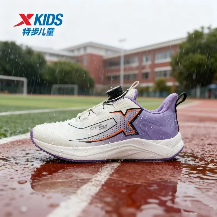 特步儿童冬季旋钮专业跑鞋女童防滑回弹软底运动鞋675315119459