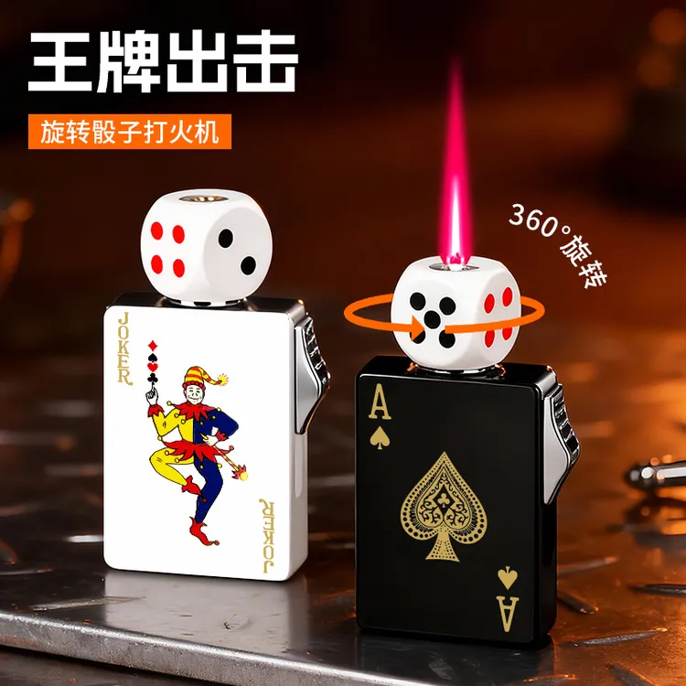 网红新款骰子闪灯粉色火焰扑克牌透明打火机充气防风红焰