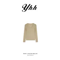 【余欢欢】秋季休闲百搭简约高弹修身打底衫-YHW50846