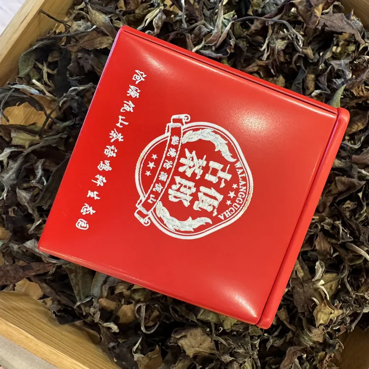 佤郎古茶·老树白茶体验装
