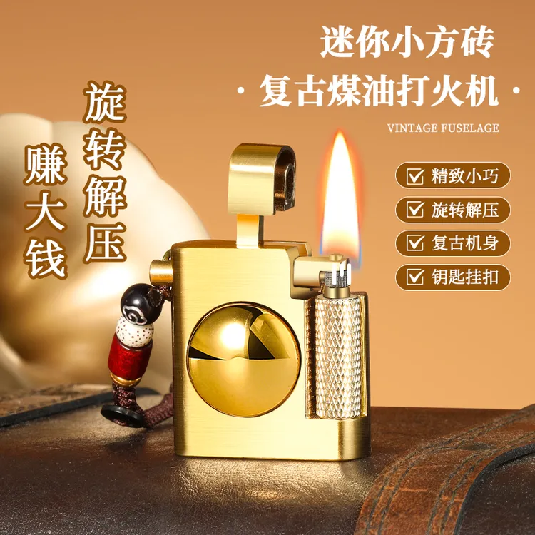 新款小方砖迷你机械打火机侧滑轮点火复古便携防风全金属个性刻字