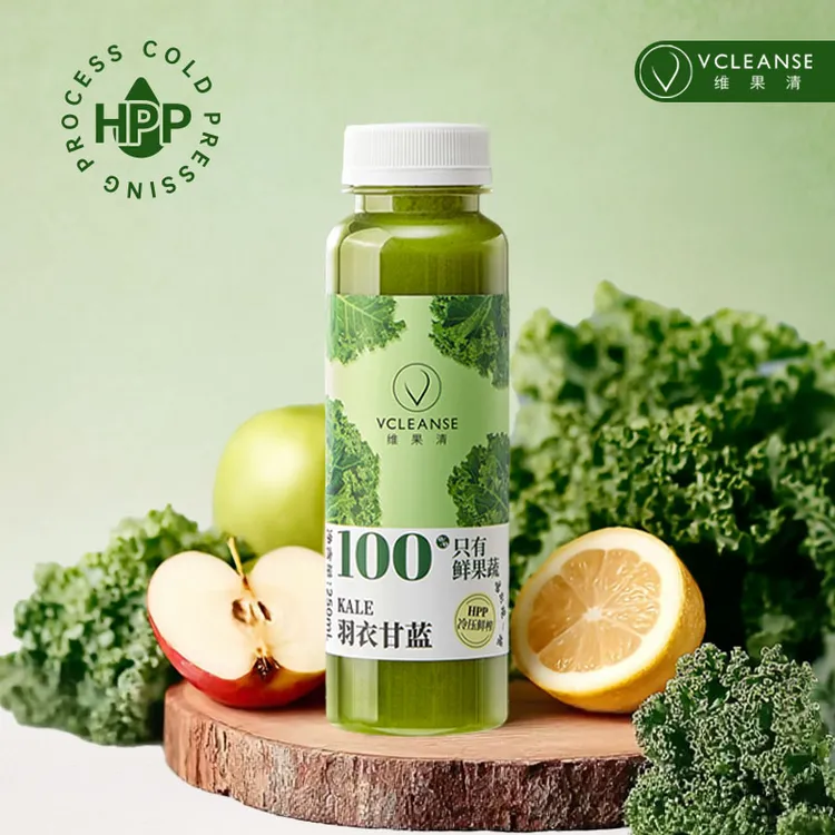 维果清羽衣甘蓝果蔬hpp100%冷压鲜榨蔬菜维果清羽衣甘蓝250ml*4瓶