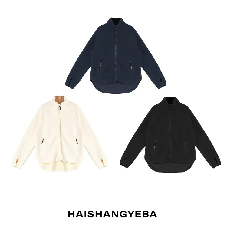 【海上叶爸】新款2025秋冬百搭棉男女同款立领拉链摇粒绒外套