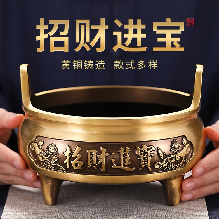 黄铜檀香炉佛具熏香炉仿古供奉炉供佛家用室内烧香炉财神上香炉