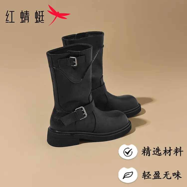 红蜻蜓棕色时装靴2025秋冬新薄绒复古棕色配裙子马丁靴软底中筒靴