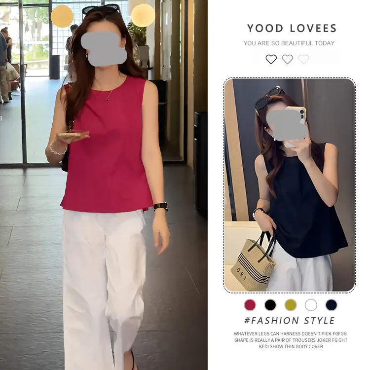 2025夏季爆款两件套法式小资纯色无袖上衣长裤女2025新款夏套装潮
