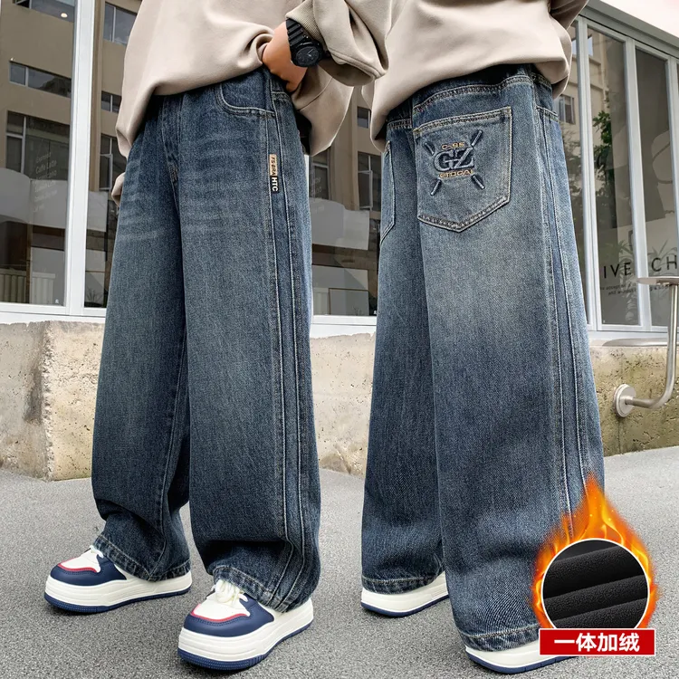 男童加绒牛仔裤2025新款儿童帅气休闲裤子中大童冬装加绒直筒长裤