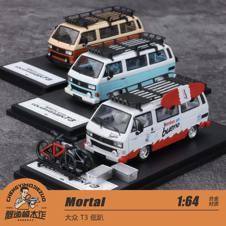 Mortal 1:64 大众T3低趴 合金汽车模型