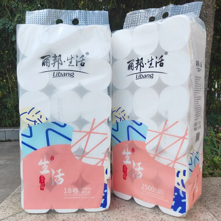 丽邦生活18卷卫生纸-五层柔厚 原生木浆家用实心大卷纸宿舍厕纸