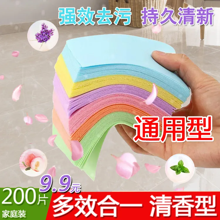 多效合一瓷砖地板清洁片清香型去污垢专用拖地神器清洁剂留香
