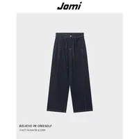 JOMI抽绳高腰阔腿裤女秋宽松显瘦休闲裤