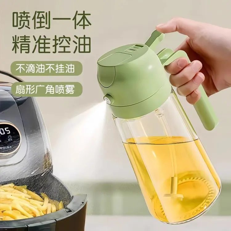 喷倒一体加厚玻璃油壶自动开合喷倒食油喷雾喷油瓶厨房神器不挂油