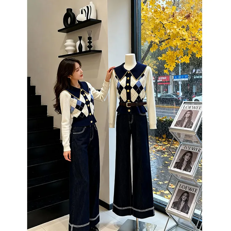 韩系chic别致蓝白撞色菱格针织衫女秋季小个子时尚百搭直筒裤套装