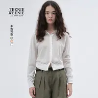 【赵老板专属】TeenieWeenie小熊女针织衫25舒适轻奢淡人风开衫0003