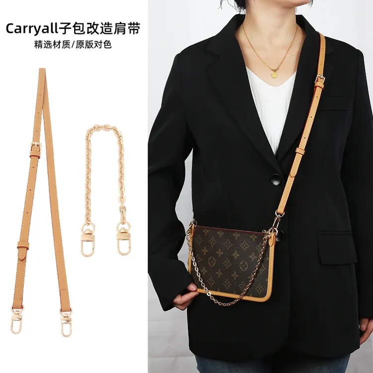 奢品手工坊适用于LV carryall子母包改造腋下肩带可调节斜挎包带