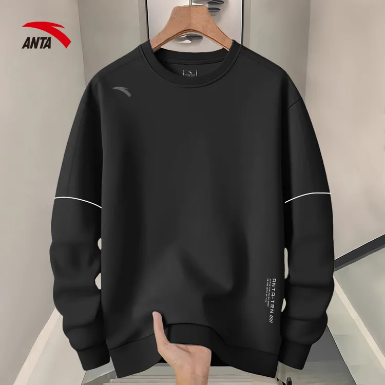 安踏卫衣男款2025秋季新款男装青少年长袖t恤内搭男士圆领卫衣男
