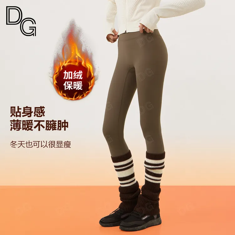 【买一送一】加绒高腰提臀裸感外穿打底瑜伽裤户外跑步健身裤