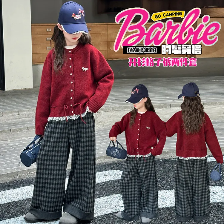 女童套装2025新款春秋洋气时髦大童韩版花边开衫毛衣格子裤两件套