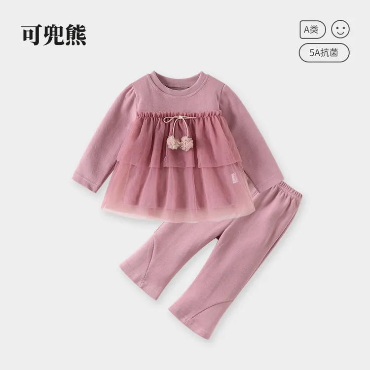 女童套装秋款小童秋季女宝宝纯棉儿童洋气春季公主风长袖套装
