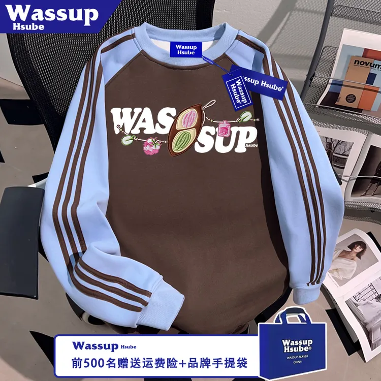 WASSUP HSUBE重磅秋冬季卫衣中性碱水面包印花男女新款三条杠上衣
