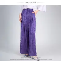 矝羽轩JINYU矜羽【满薇】秋季新中式紫色国风百搭高腰休闲裤 