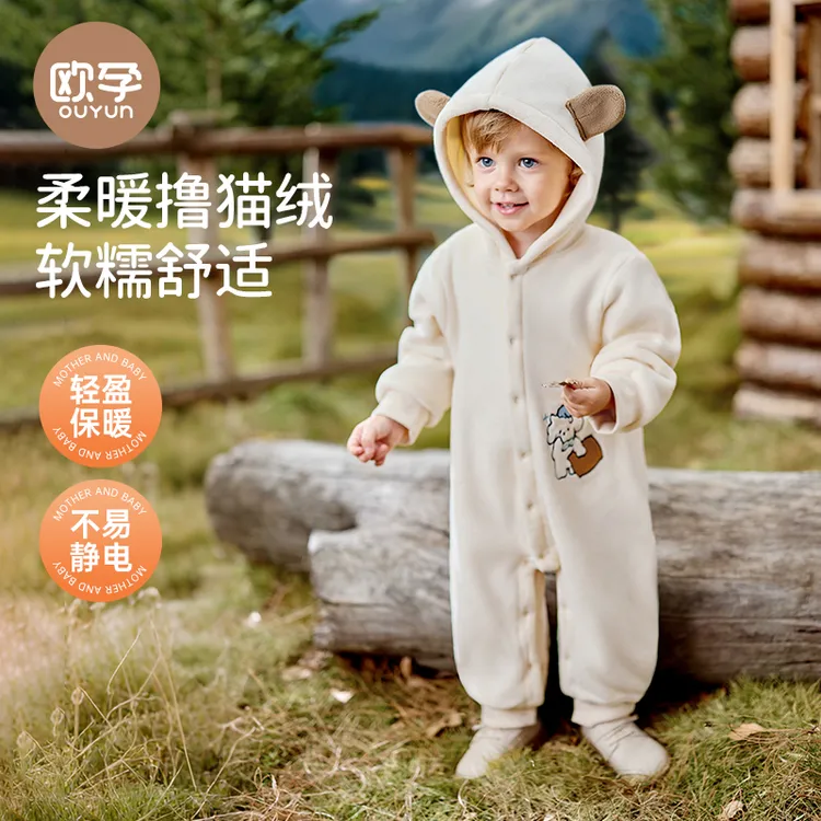 欧孕蓬蓬绒婴幼儿衣服宝宝秋冬装爬服保暖连体衣防静电外出服哈衣
